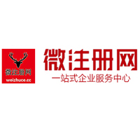 渠县贵州注册公司没有地址怎么办
